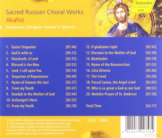 Akafistmalutin: Sacred Russian Choral Works [CD]