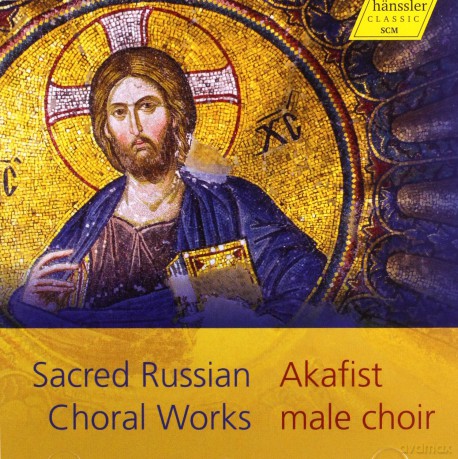 Akafistmalutin: Sacred Russian Choral Works [CD]