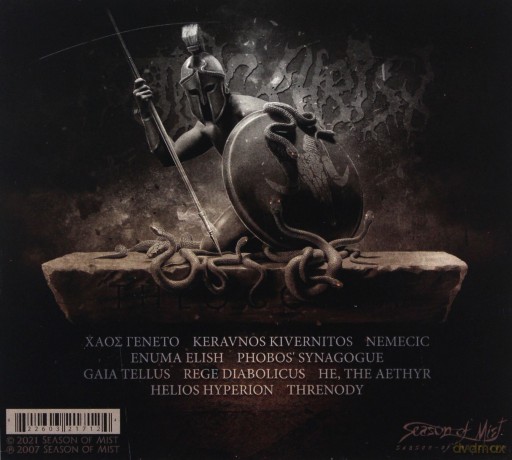 Rotting Christ: Theogonia Re-issue (digipack) [CD]