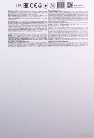 DODO 53 el. ramkowe Ameryka Północna DOPR300177 [PUZZLE]