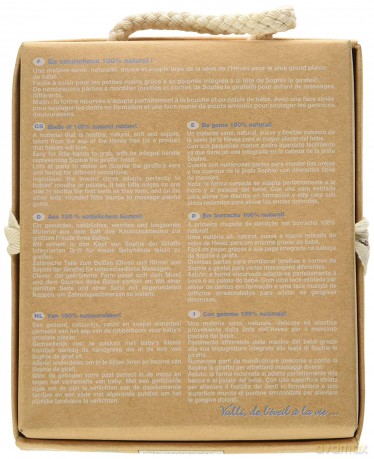 Gryzak naturalny Sophie So'Pure 200320