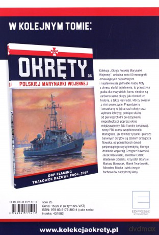 Torpedowce. Okręty Polskiej Marynarki Wojennej (Tom 25) [KSIĄŻKA]