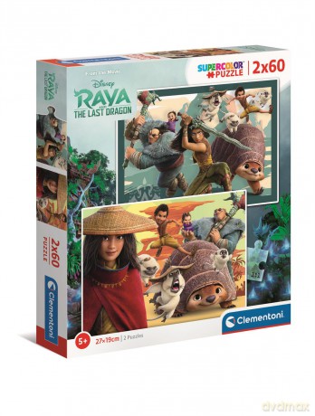 CLEMENTONI 2x60 el. super color Raya i ostatni Smok 21616 [PUZZLE]