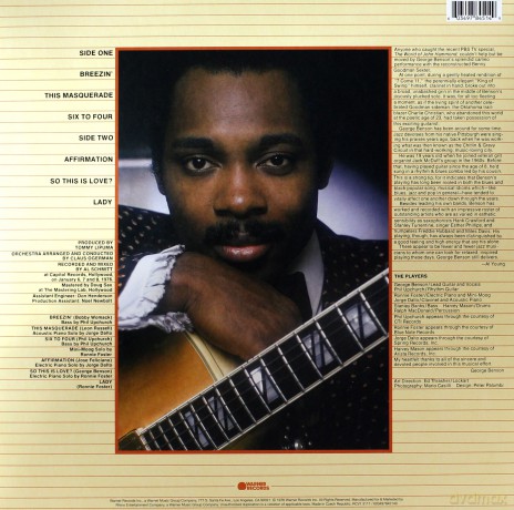 George Benson: Breezin' (Blue) [Winyl]