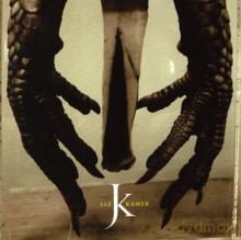 Jazkammer: Art Breaker [CD]