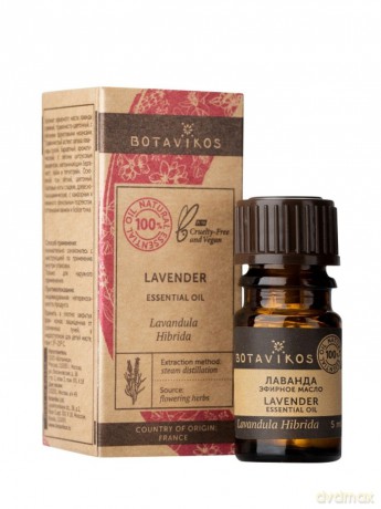 Botavikos Aromaterapia Olejek eteryczny 100% Lawenda 10ml