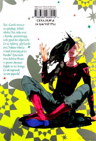 Karneval (Tom 25) - Touya Mikanagi [KOMIKS]
