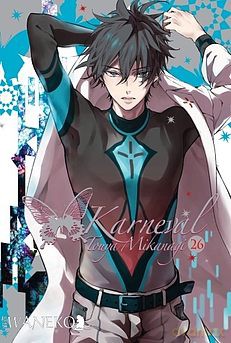 Karneval (Tom 26) - Touya Mikanagi [KOMIKS]