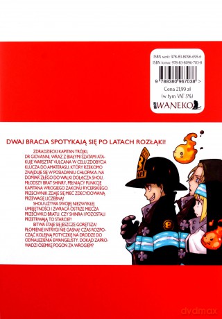 Fire Force (Tom 8) - Atsushi Ohkubo [KOMIKS]