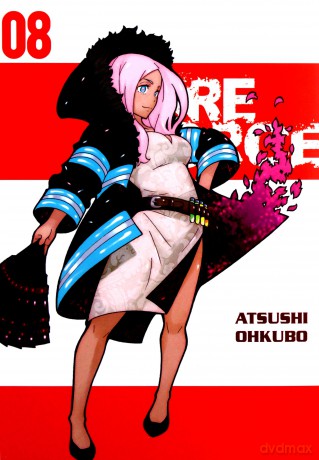 Fire Force (Tom 8) - Atsushi Ohkubo [KOMIKS]