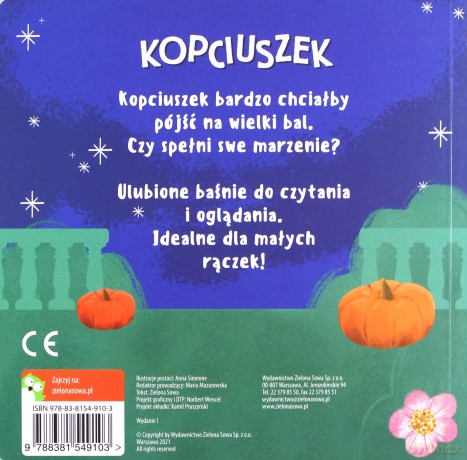 Kopciuszek. Bajkowe boardbooki [KSIĄŻKA]