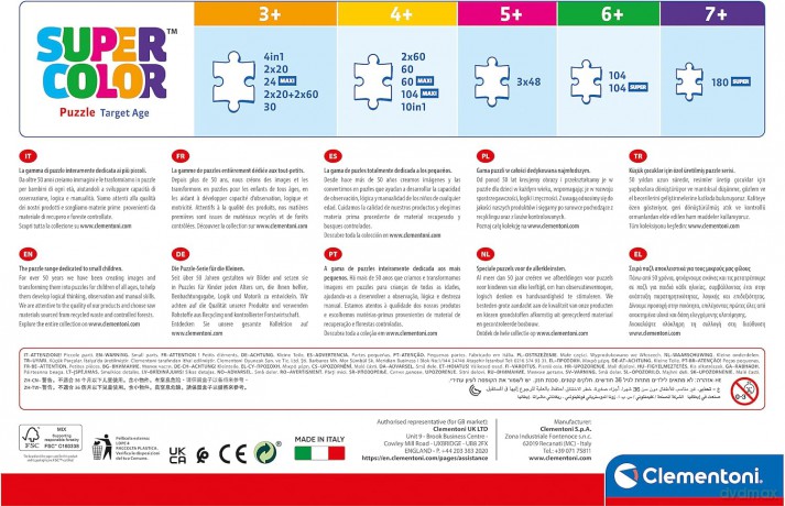 CLEMENTONI 24 el. maxi super color Psi patrol 24211 [PUZZLE]