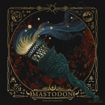 Mastodon: Medium Rarities [2xWinyl]