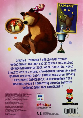 Masza i Niedźwiedź. Zabawy i zadania z naklejkami [KSIĄŻKA]