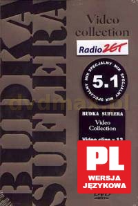 Budka Suflera: Video Collection [DVD]