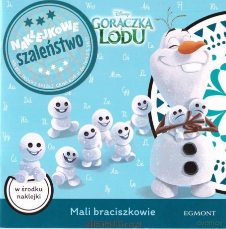Naklejkowe szaleństwo. Mali braciszkowie [KSIĄŻKA]