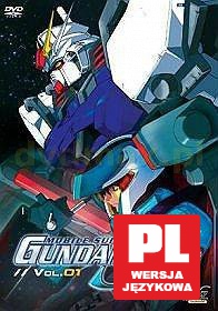 Gundam Seed 1 [DVD]