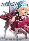 Gundam Seed 1 [DVD]