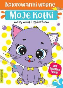 Moje kotki. Malowanka wodna [KSIĄŻKA]