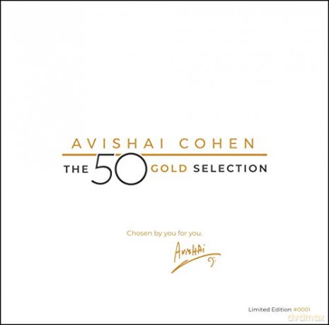 Avishai Cohen: 50 Gold Selection [6xWinyl]