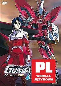 Gundam Seed 2 [DVD]
