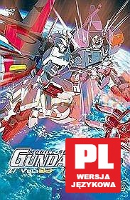 Gundam Seed 3 [DVD]