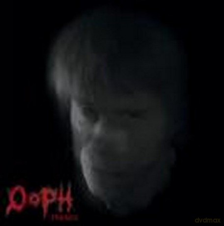 Qoph: Freaks [CD]