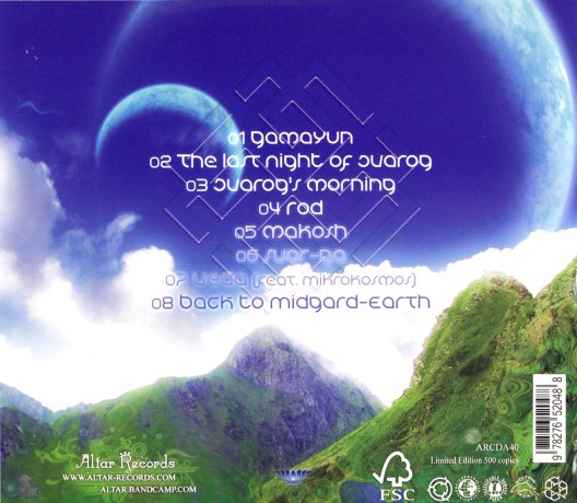 Astropilot: Iriy [CD]