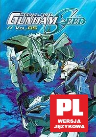 Gundam Seed 5 [DVD]