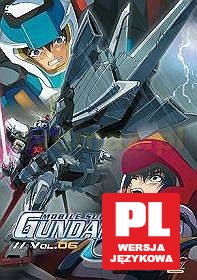 Gundam Seed 6 [DVD]