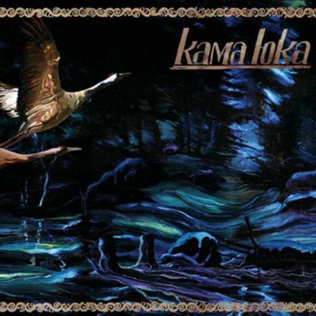 Kama Loka: S/T [CD]