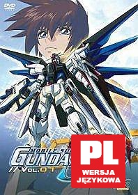 Gundam Seed 7 [DVD]