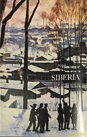 Diaframma: Siberia (Limited) [KASETA]