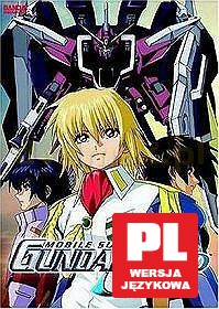 Gundam Seed 8 [DVD]