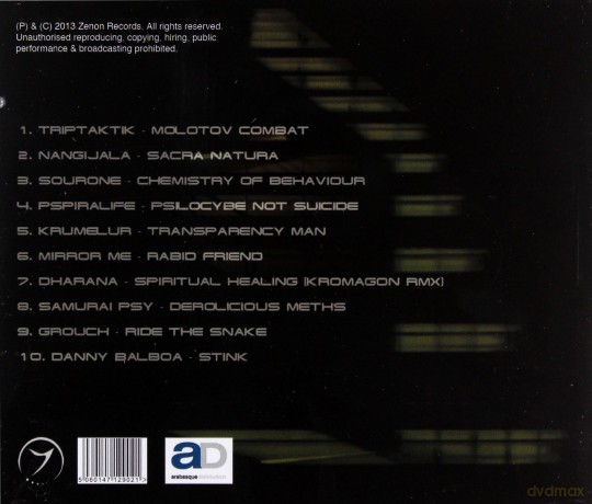 The New Breed [CD]