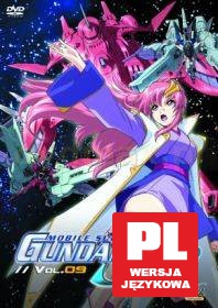 Gundam Seed 9 [DVD]