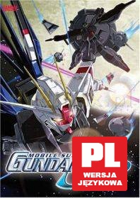 Gundam Seed 10 [DVD]