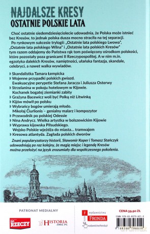 Najdalsze Kresy. Ostatnie polskie lata - Sławomir Koper, Tomasz Stańczyk [KSIĄŻKA]