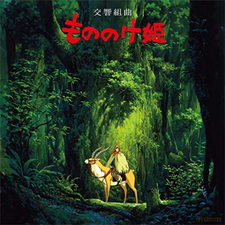 Symphonic Suite Princess Mononoke soundtrack (Księżniczka Mononoke) [Winyl]