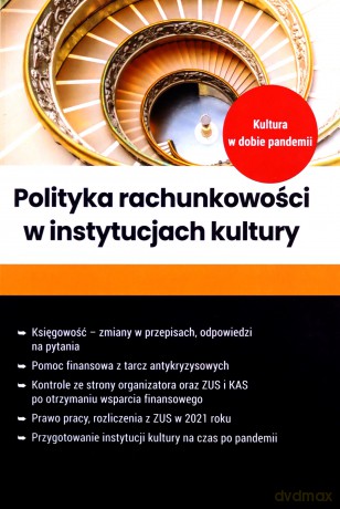 Polityka rachunkowości w instytucjach kultury [KSIĄŻKA]