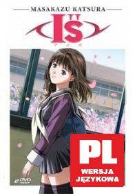 I's Pure 1 [2DVD]