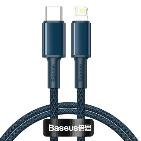 BASEUS Kabel USB-C do Lightning PD 20W 2m