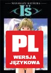 I's Pure 2 [2DVD]