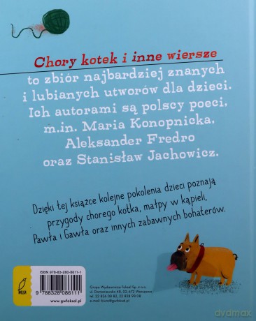 Chory kotek i inne wiersze [KSIĄŻKA]