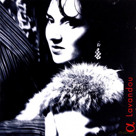 Aphrodesia: Lavandou [CD]