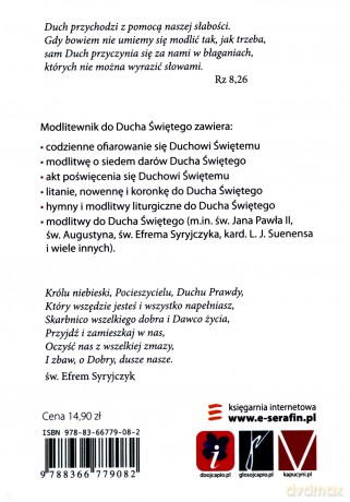 Otrzymacie Jego moc [KSIĄŻKA]