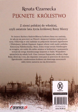Pęknięte królestwo. Ostatni Jagiellonowie - Renata Czarnecka [KSIĄŻKA]