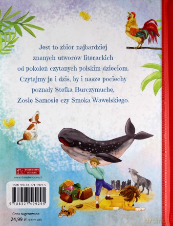 Polscy poeci dzieciom [KSIĄŻKA]