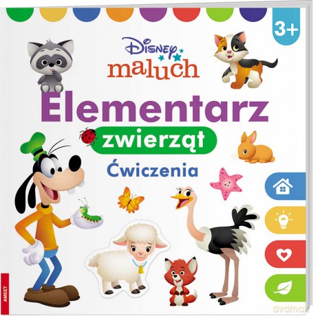 Disney maluch Elementarz zwierząt Ćwiczenia HOP-9202 [KSIĄŻKA]