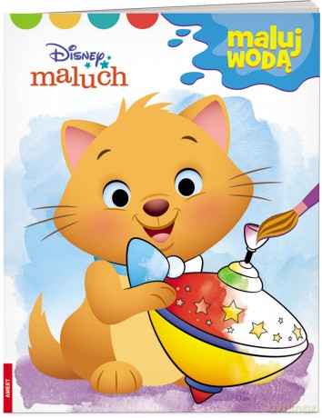 Maluj wodą Disney maluch MW-9202 [KSIĄŻKA]